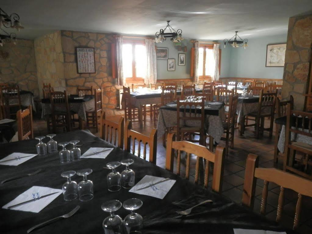 Hostal El Portalico Linares de Mora Buitenkant foto
